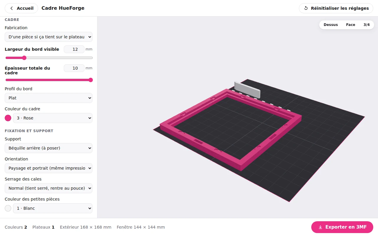 Le module Cadre HueForge dans le logiciel